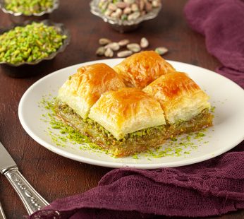 Özel Kare Baklava